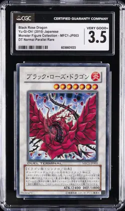 2010 YU-GI-OH! JAPANESE #MFC1-JP003 BLACK ROSE DRAGON CGC 3.5 - Image 1