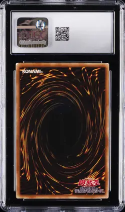 2010 YU-GI-OH! JAPANESE #MFC1-JP003 BLACK ROSE DRAGON CGC 3.5 - Image 2