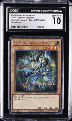 2025 YU-GI-OH! JPN SR #QCAC-JP028 ELEMENTAL HERO SPARKMAN CGC 10 GEM MINT - Image 1