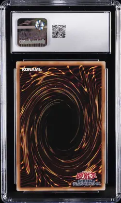 2025 YU-GI-OH! JPN SR #QCAC-JP028 ELEMENTAL HERO SPARKMAN CGC 10 GEM MINT - Image 2