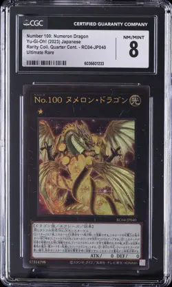 2023 YU-GI-OH! JAPANESE #RC04-JP040 NUMBER 100: NUMERON DRAGON CGC 8 - Image 1