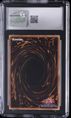 2023 YU-GI-OH! JAPANESE #RC04-JP040 NUMBER 100: NUMERON DRAGON CGC 8 - Image 2