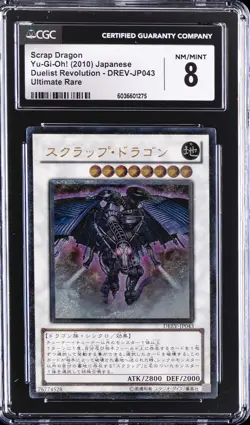 2010 YU-GI-OH! JAPANESE DUELIST REVOLUTION - ULTIMATE RARE SCRAP DRAGON CGC 8 - Image 1