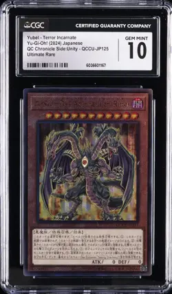 2024 YU-GI-OH! JPN #QCCU-JP125 YUBEL - TERROR INCARNATE CGC 10 GEM MINT - Image 1