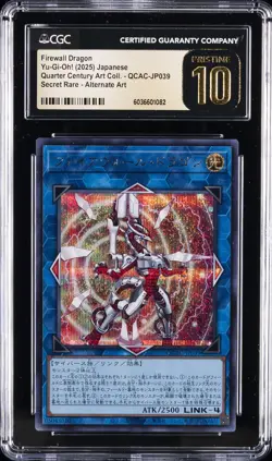 2025 YU-GI-OH! JPN SR ALT ART #QCAC-JP039 FIREWALL DRAGON CGC 10 GEM MINT - Image 1