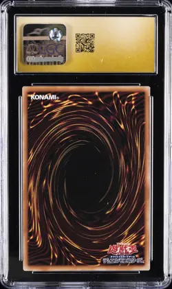 2025 YU-GI-OH! JPN SR ALT ART #QCAC-JP039 FIREWALL DRAGON CGC 10 GEM MINT - Image 2