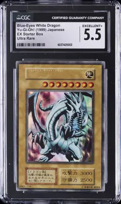 1999 YU-GI-OH! EX STARTER BOX - ULTRA RARE - JPN BLUE-EYES WHITE DRAGON CGC 5.5 - Image 1