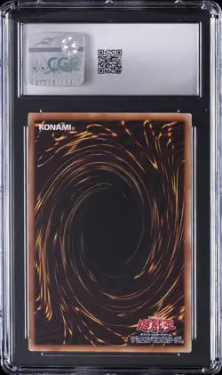 2022 YU-GI-OH! JPN #DIFO-JP036 STARVING VENOM PREDAPOWER FUSION DRAGON CGC 8.5 - Image 2