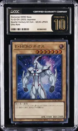 2025 YU-GI-OH! JPN ULTRA RARE #QCAC-JP025 ELEMENTAL HERO NEOS CGC 10 PRISTINE - Image 1