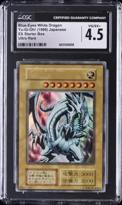 1999 YU-GI-OH! EX STARTER BOX ULTRA RARE JPN BLUE-EYES WHITE DRAGON CGC 4.5 - Image 1