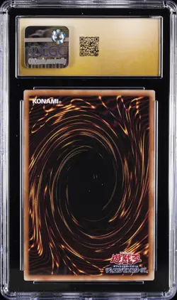 2025 YU-GI-OH! JPN SR #QCAC-JP046 FAMILIAR-POSSESSED - WYNN CGC 10 PRISTINE - Image 2