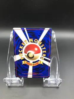 Japanese Lt. Surge's Electabuzz Glossy Promo Corocoro Nr MINT Pokemon Card WOTC - Image 2