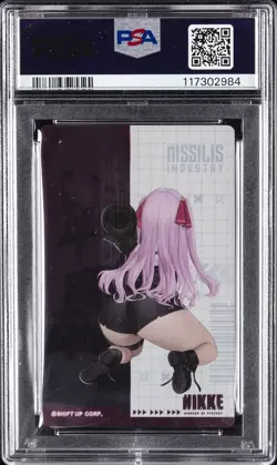 2023 GODDESS OF VICTORY: NIKKE GUN GIRL METAL CARD COLLECTION YUNI PSA 10 - Image 2