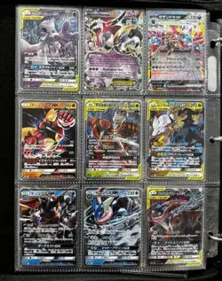 XY & GX Pokemon Card Binder Lot Of 72 Cards + Entei Graded 10. Read Description! - Image 5