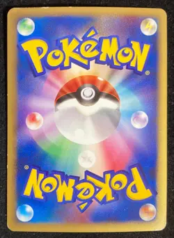 Deoxys Holo Rare Promo 10th Movie Commemoration Japanese Pokemon Card F/S - Image 2