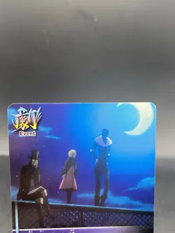 Ririn BLEACH Soul Card Battle Japanese Bandai Jump E-171 - Image 2