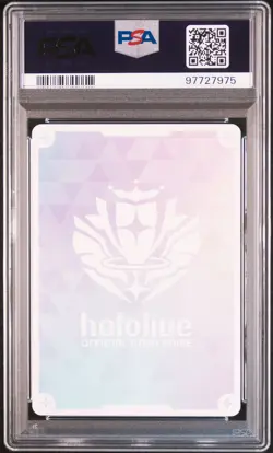 2024 HOLOLIVE OFFICIAL CARD GAME JPN HY01-WHITE CHEER SET WHITE CHEER PSA 10 - Image 2