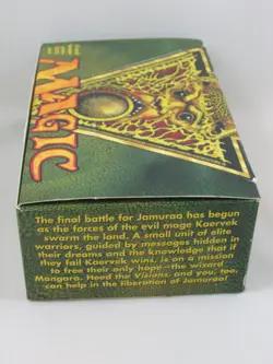 MTG MAGIC THE GATHERING VISIONS EMPTY BOOSTER DISPLAY BOX 1996 - NO PACKS-CARDS - Image 4