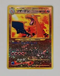 Pokemon Neo 2 Promo Card Charizard No. 006 Reverse Holo Foil Japanese Edition - Image 2