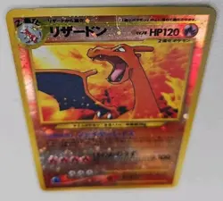 Pokemon Neo 2 Promo Card Charizard No. 006 Reverse Holo Foil Japanese Edition - Image 5