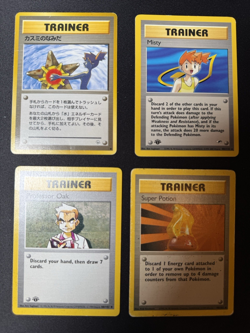Huge Collection Bulk Lot 600+ Vintage Trainer Pokemon Cards WOTC-XY HP-DAMAGED - Image 4
