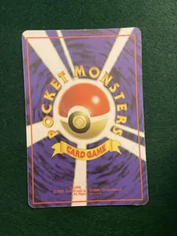 Pokemon Vending Machine Sticker Card Vintage Misty’s Poliwrath Japanese NM - Image 2