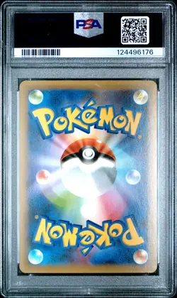 2021 POKEMON JPN PROMO CARD PACK 25TH EDITION #007 BIRTHDAY PIKACHU-HOLO PSA 10 - Image 2