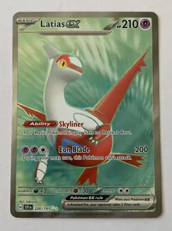 Latias ex 220/191 - Hyper Secret Rare Full Art - Pokemon Card - NM - 1¢ start! - Image 1