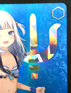 Weiss Schwarz Hololive Gawr Gura Card Summer Collection HOL WE44-41 SP Limitred - Image 3