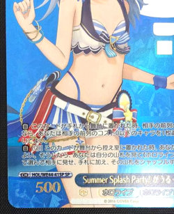 Weiss Schwarz Hololive Gawr Gura Card Summer Collection HOL WE44-41 SP Limitred - Image 5