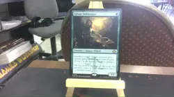 sylvan safekeeper mtg - Image 1