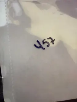 Magic the Gathering: Beta Wall of Brambles MTG Beta - Image 3