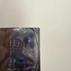 Uthros, Titanic Godcore (Borderless) (Galaxy Foil) Edge of Eternities Foil - Image 3