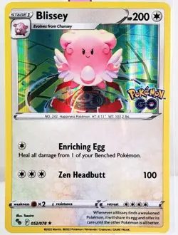 Blissey - Pokemon GO - HOLO RARE - #052/078 - Pokemon TCG 2022 NM/M - Pack Fresh - Image 1