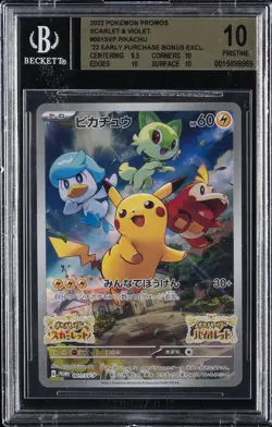 2022-2024 POKEMON JAPANESE SCARLET & VIOLET PROMOS #001SVP PIKACHU BGS 10 - Image 1