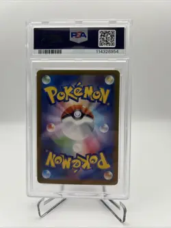 2025 POKEMON SV9 JAPANESE N'S ZORUA ART RARE PSA 10 GEM MINT #108 AR HOLO - Image 2