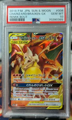 PSA 10 Charizard Braixen GX 008 Pokemon Sun & Moon Remix Bout Japanese 2019 - Image 1