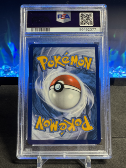 2024 | Pokemon Twilight Masquerade | Carmine Ultra Rare | 204/147 | PSA 9 - Image 2