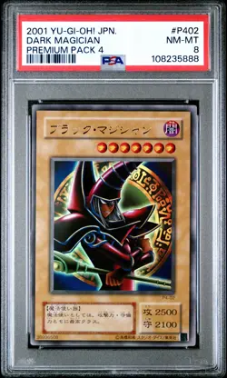 2001 YU-GI-OH! JAPANESE PREMIUM PACK 4 #P402 DARK MAGICIAN PSA 8 - Image 1