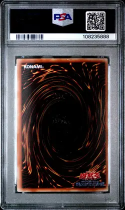 2001 YU-GI-OH! JAPANESE PREMIUM PACK 4 #P402 DARK MAGICIAN PSA 8 - Image 2