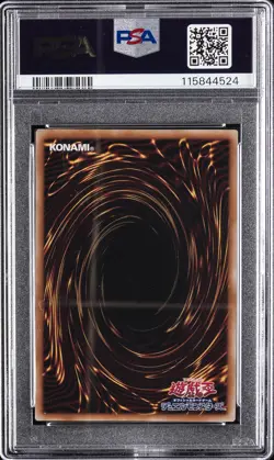 2025 YU-GI-OH! JAPANESE NYC1 #JP001 BLUE-EYES WHITE DRAGON PSA 10 - Image 2