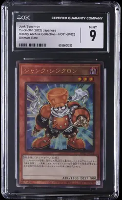 2022 YU-GI-OH! JPN HISTORY ARCHIVE COLLECTION ULTIMATE RARE JUNK SYNCHRON CGC 9 - Image 1