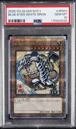 2025 YU-GI-OH! JAPANESE NYC1 #JP001 BLUE-EYES WHITE DRAGON PSA 10 - Image 1