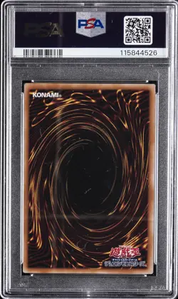 2025 YU-GI-OH! JAPANESE NYC1 #JP001 BLUE-EYES WHITE DRAGON PSA 10 - Image 2