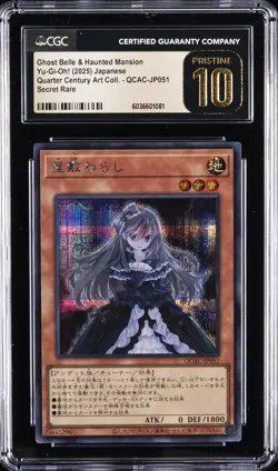 2025 YU-GI-OH! JPN SR #QCAC-JP051 GHOST BELLE & HAUNTED MANSION CGC 10 PRISTINE - Image 1