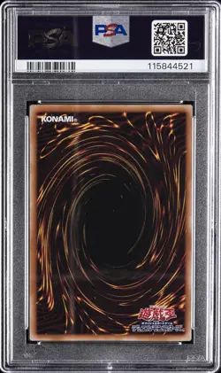 2025 YU-GI-OH! JAPANESE NYC1 #JP001 BLUE-EYES WHITE DRAGON PSA 10 - Image 2