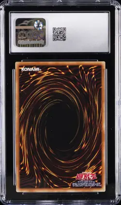 2015 YU-GI-OH! JPN CROSSED SOULS - ULTIMATE RARE CYBER DRAGON INFINITY CGC 7 - Image 2