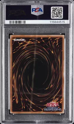 2025 YU-GI-OH! JAPANESE NYC1 #JP001 BLUE-EYES WHITE DRAGON PSA 10 - Image 2
