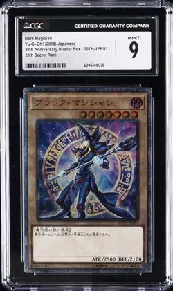 2018 YU-GI-OH! 20TH ANNIVERSARY #20TH-JPBS1 DARK MAGICIAN CGC 9 - Image 1