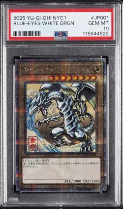 2025 YU-GI-OH! JAPANESE NYC1 #JP001 BLUE-EYES WHITE DRAGON PSA 10 - Image 1